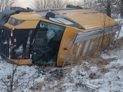 Z ostatniej chwili! Niebezpieczne zdarzenie na drodze pod Ciechanowem. Uważajcie na utrudnienia