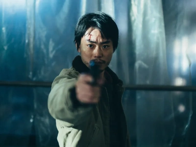 CHMURA. W piekle kapitalizmu