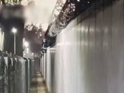 Fajerwerki pod więzieniem. Grupa znajomych „świętowała” urodziny kolegi za kratami