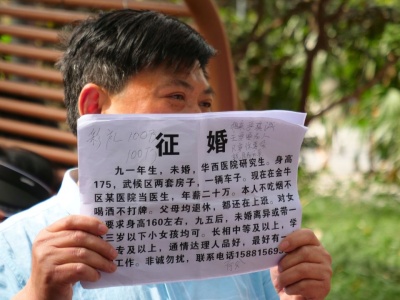 Targ małżeński w Chinach. Jak to wygląda i jak znaleźć żonę?