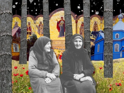 Szeptuchy. Opowieść o zaczarowanej religijności Podlasia