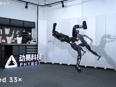 Najsilniejszy robot humanoidalny świata? Chiński PHYBOT M1 wykonuje „lądowanie Supermana” i rzuca rękawicę konkurencji