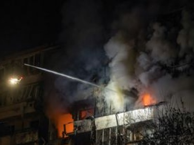 Jest nowy program wsparcia dla Ukrainy