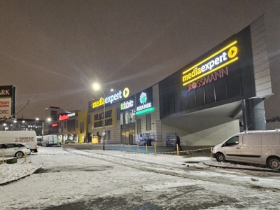 Nowa galeria handlowa rusza w Łodzi pod znaną marką. Dziś otwarcie