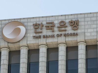 Bank Korei wstrzymuje cięcia stóp procentowych. Ożywienie gospodarki i słaby won zmieniają jego strategię