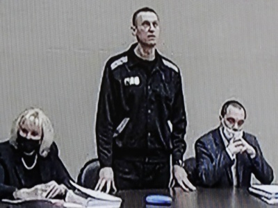 Rosja walczy z opozycją. Działalność fundacji Nawalnego zakazana