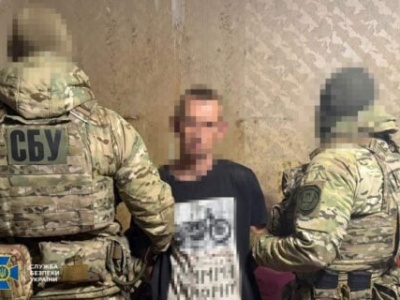 Na portalu randkowym szukał kobiety, a znalazł… agenta FSB. Teraz będzie miał kłopoty