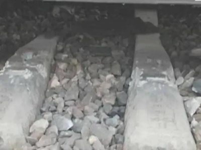 Podejrzani o akty dywersji na torach poszukiwani. Prokuratura wydała listy gończe