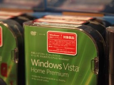 Windows: czy zawsze w nim tyle wyłączaliśmy? (część 2)