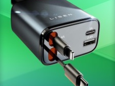 Ładowarka samochodowa Lisen 57 W (3 w 1) za 33 zł i 69 W (4 w 1) za 49 zł w Amazon PL