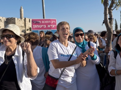 Czy w Jerozolimie dojdzie do spotkania wszystkich chrześcijan?