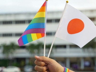 Japoński Trybunał Konstytucyjny zakazał małżeństw dewiacyjnych