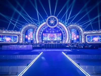 Sylwester z Republiką 2025 w Chełmie?! Jest odpowiedź burmistrza!