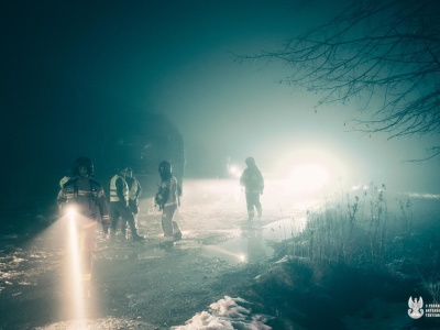 Mgła stojąca za katastrofą śmigłowca wciąż nad Podkarpaciem. Ostrzeżenie meteo