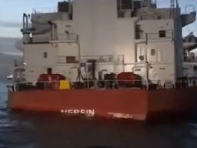 Tonie turecki tankowiec. Przewoził rosyjską ropę