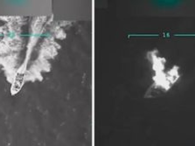 Wenezuela oskarża USA o 