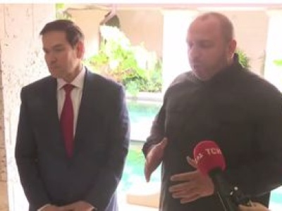 Działo się w nocy. Rozmowy pokojowe na Florydzie. 