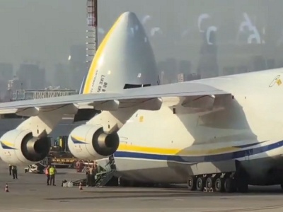 Ukraiński gigant wylądował w Izraelu. Zabrał na pokład potężną broń