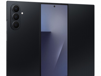 To jest rewolucja? Samsung Galaxy Z TriFold oficjalnie zaprezentowany