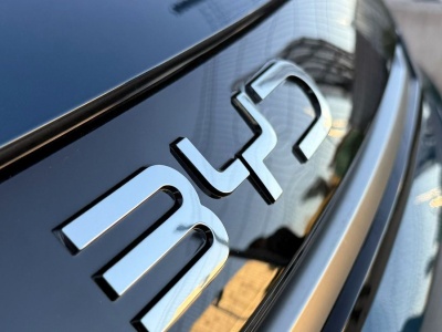 BYD łapie zadyszkę. Klienci mają przesyt, a sprzedaż spada