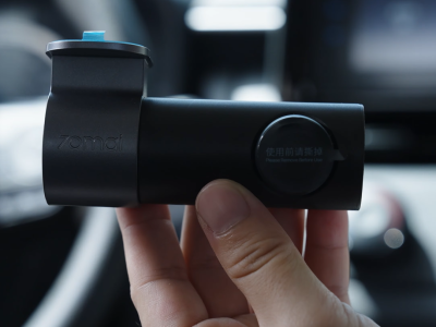 Kamera samochodowa 70mai 2K za 118 zł. W tej cenie absolutnie warto