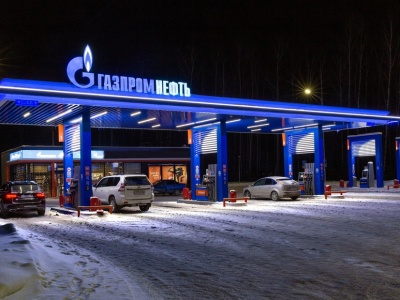 Ukraińska kampania niszczy rosyjską energetykę. Moskwa traci miliardy