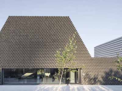 Biurowiec z Gliwic budynkiem biurowym roku w międzynarodowym konkursie