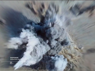 „Pocisk pokryty cementem” w cenie auta. Ta broń hipersoniczna zmieni oblicze wojny?