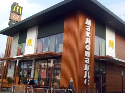 McDonald's wróci do Rosji? Media: Urząd patentowy zatwierdził wniosek