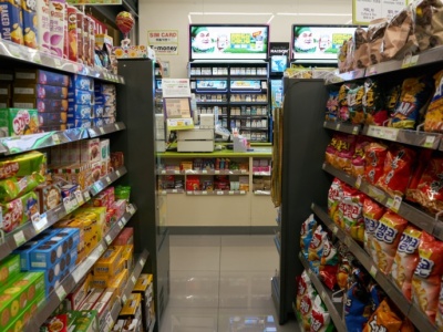 Referendum strajkowe związkowców polskiej sieci. Spółka odpowiada