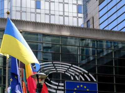 UE chce dać Ukrainie 90 mld euro z rosyjskich aktywów