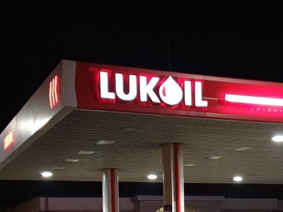 Były właściciel Pornhuba zainteresowany rosyjskim Łukoilem. W tle sankcje USA