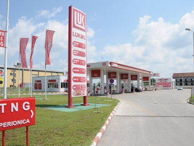 Jest chętny na aktywa Łukoilu. To były właściciel Pornhuba