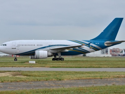 A330 wylądował na Antarktydzie