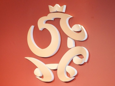 Znany skład polskiej delegacji na losowanie MŚ 2026