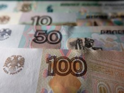 Chcą przekazać 8 mld funtów Ukrainie. Z zamrożonych rosyjskich aktywów