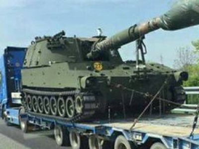 Pierwsza dostawa od dwóch lat. Pojawiło się jedno pytanie