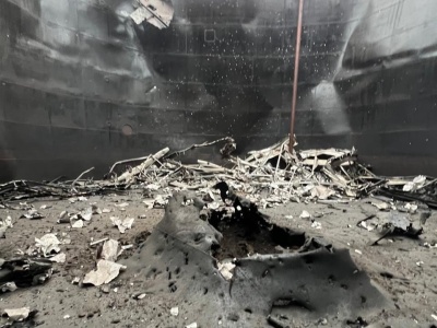 Kolejny atak na infrastrukturę energetyczną Ukrainy