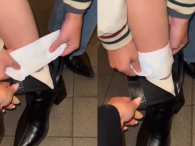 Każdej z nas się to zdarzyło. Na ratunek przychodzi podpaska. Oklej nią... kostki