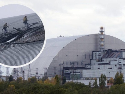 Złe wieści z Czarnobyla. Sarkofag utracił szczelność