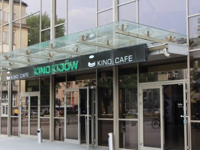 Kino Kijów wydało komunikat do widzów. Warto wiedzieć przed przyjazdem