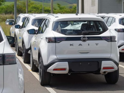 Nowy Nissan Kait jedzie do dealerów. Sprzedaż rozpocznie się w grudniu