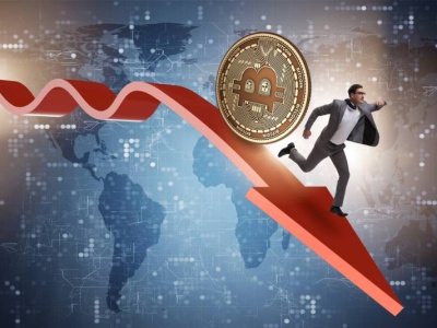 Bitcoin może zakończyć 2025 rok ze stratą. Prognozy jak nisko spadnie cena BTC?