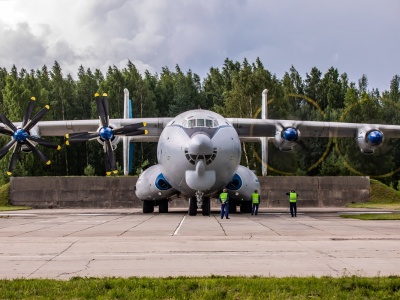 Rosja: Katastrofa unikalnego transportowca An-22 Antiej