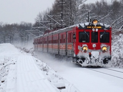 Nowy rozkład jazdy pociągów