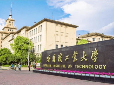 Chiński system doktorancki w służbie technologicznej suwerenności – doktorat za produkt