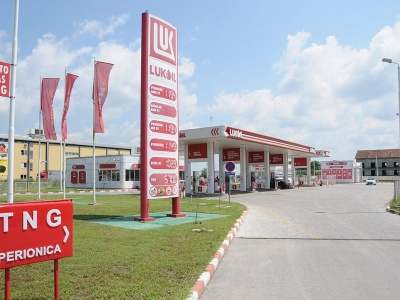 Stany Zjednoczone odroczyły sankcje na Łukoil