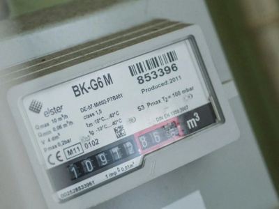 Nowa forma alertu dla niektórych Polaków. Usługa obejmie ok. 20 proc. gospodarstw