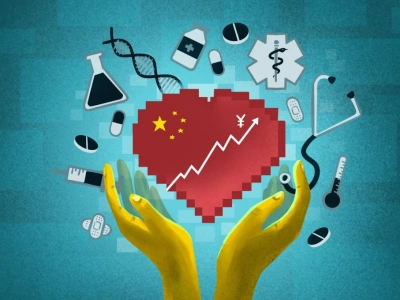 Chiny w 2024 r.: średnia długość życia 79 lat, rozwój służby zdrowia i spadek kosztów leczenia