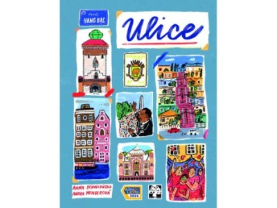 Ulice |Recenzja